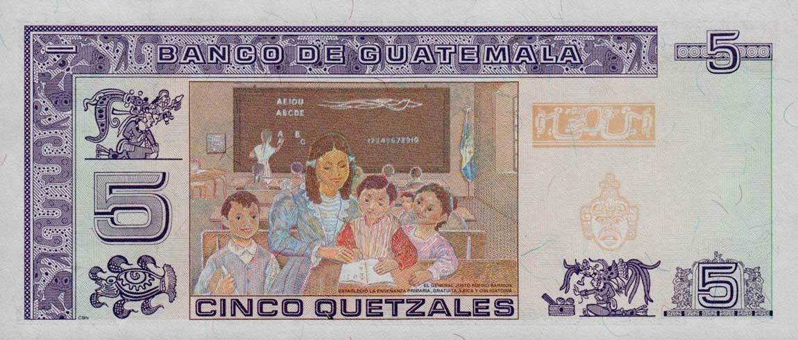 Back of Guatemala p88b: 5 Quetzales from 1995