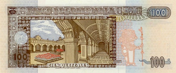Back of Guatemala p94: 100 Quetzales from 1994