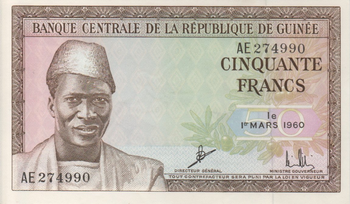 Front of Guinea p12a: 50 Francs from 1960