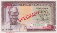 p13s from Guinea: 100 Francs from 1960