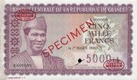 p15A from Guinea: 5000 Francs from 1960