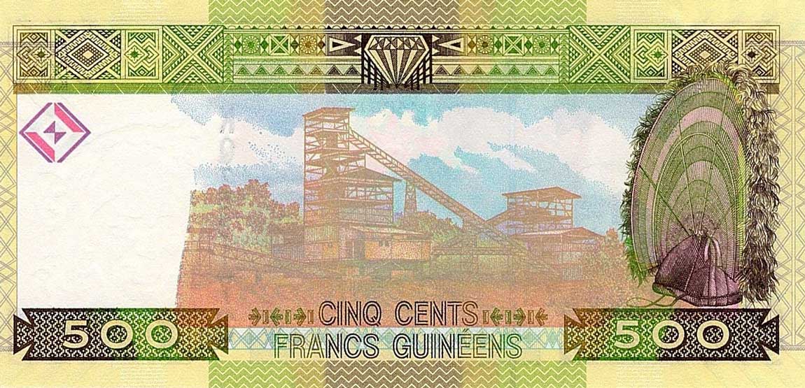 Back of Guinea p39b: 500 Francs from 2012