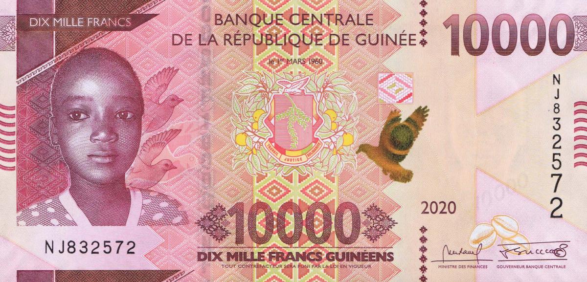 Front of Guinea p49Ab: 10000 Francs from 2020