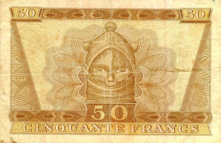 Back of Guinea p6: 50 Francs from 1958