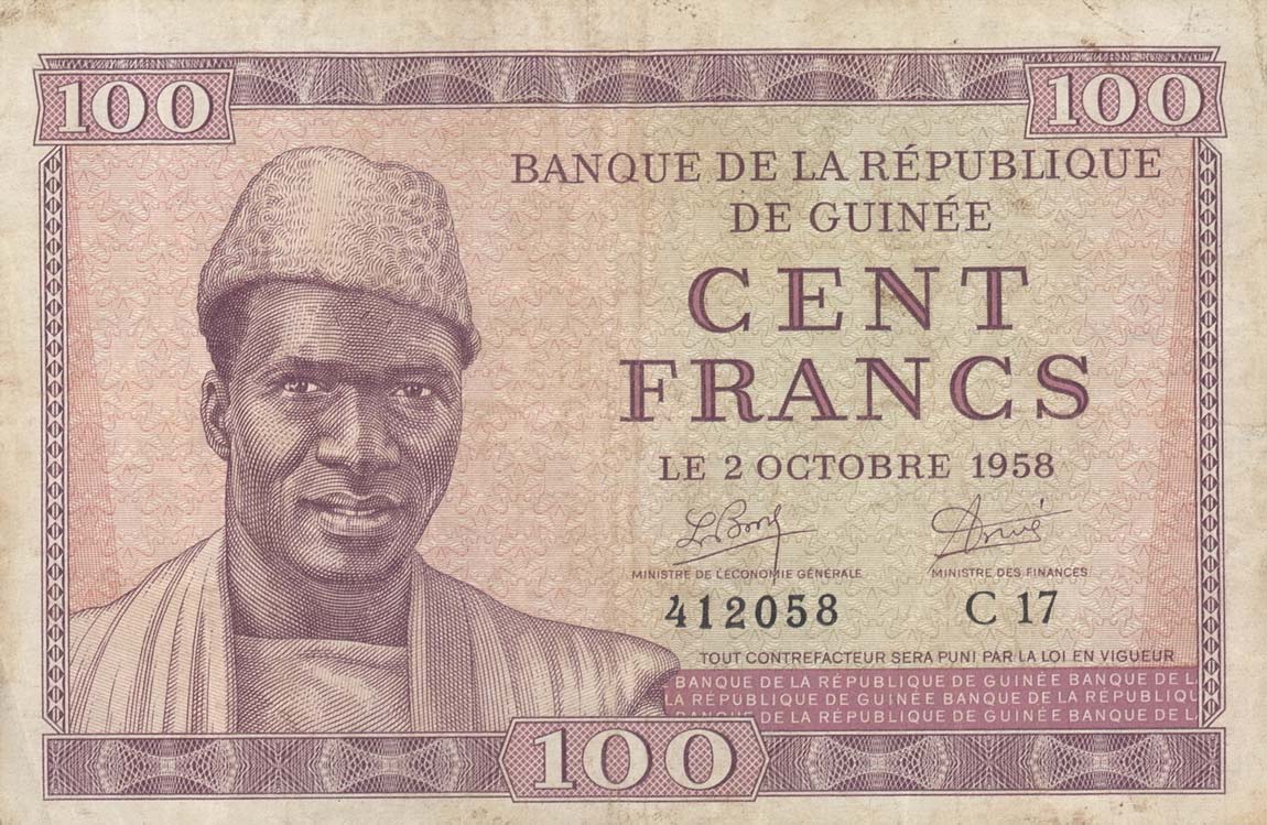 Front of Guinea p7: 100 Francs from 1958