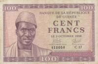 p7 from Guinea: 100 Francs from 1958