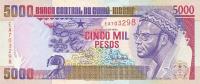 Gallery image for Guinea-Bissau p14a: 5000 Pesos