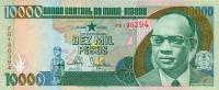 p15a from Guinea-Bissau: 10000 Pesos from 1990