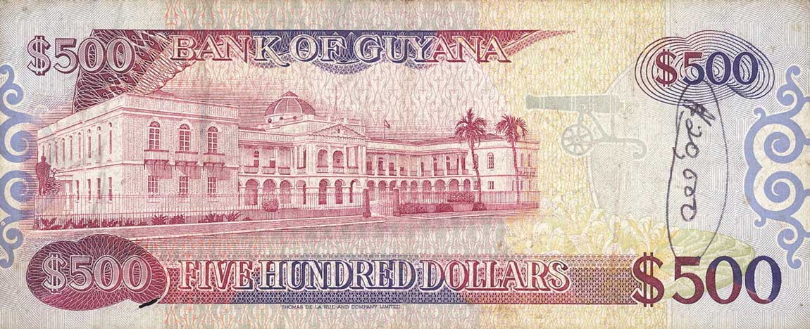 Back of Guyana p29a: 500 Dollars from 1992