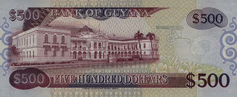 Back of Guyana p32: 500 Dollars from 1996