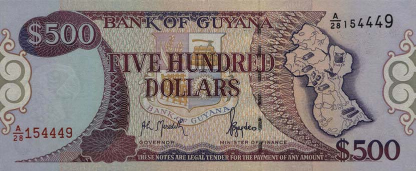 Front of Guyana p32: 500 Dollars from 1996