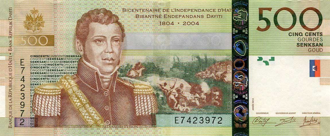 Front of Haiti p277e: 500 Gourdes from 2014