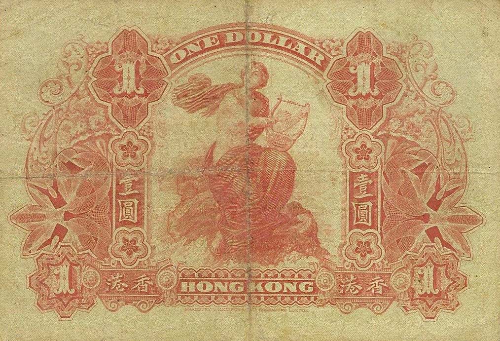 Back of Hong Kong p155a: 1 Dollar from 1904