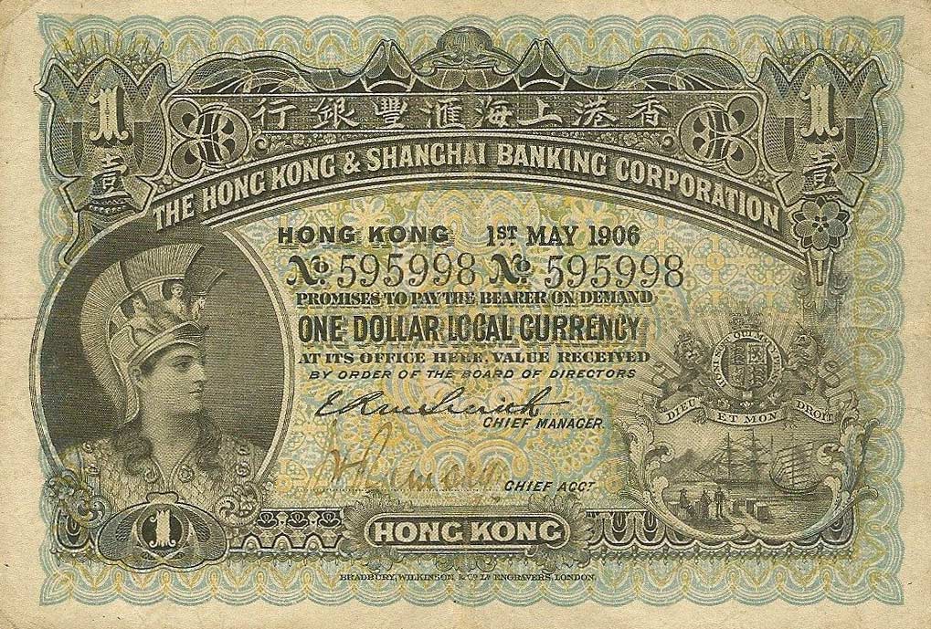 Front of Hong Kong p155a: 1 Dollar from 1904