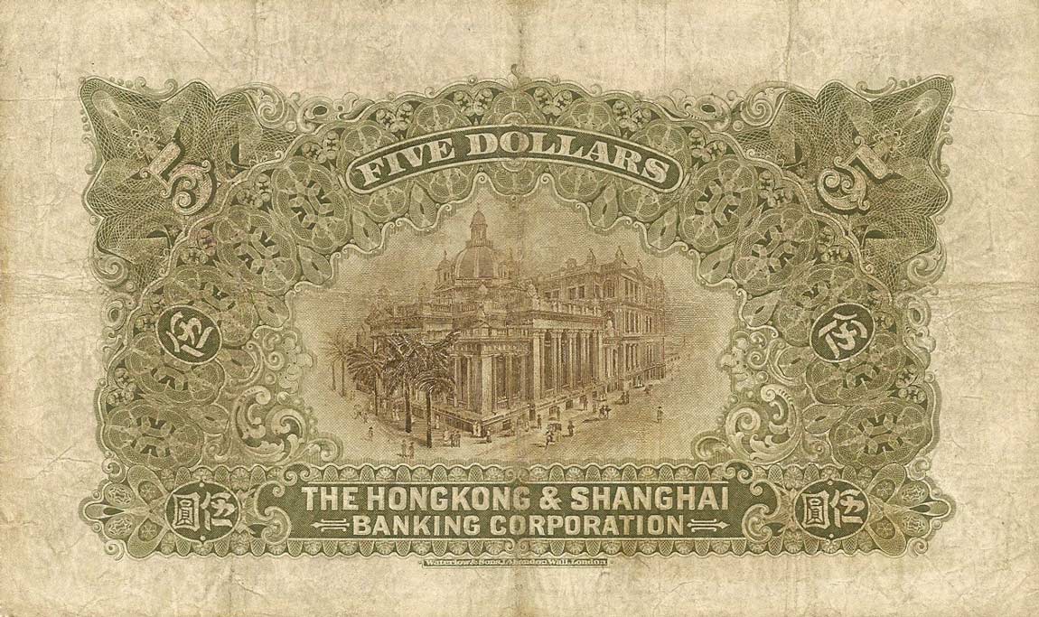 Back of Hong Kong p166: 5 Dollars from 1916
