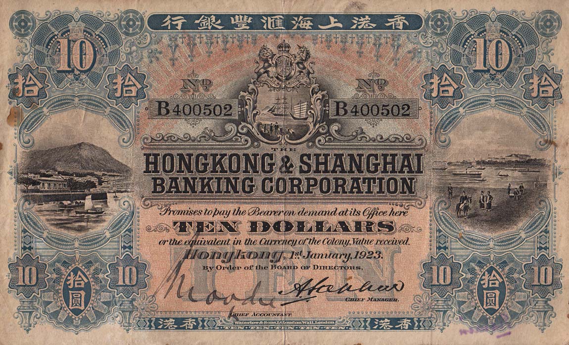 Front of Hong Kong p167: 10 Dollars from 1913