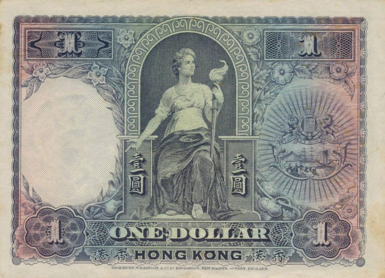 Back of Hong Kong p172a: 1 Dollar from 1926