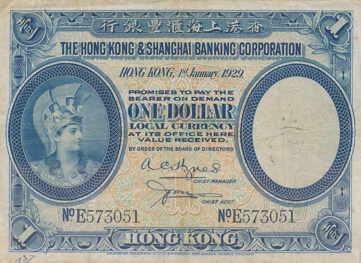 Front of Hong Kong p172b: 1 Dollar from 1929