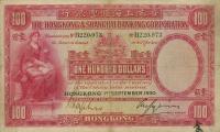 p176a from Hong Kong: 100 Dollars from 1927