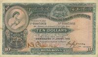 p178a from Hong Kong: 10 Dollars from 1930