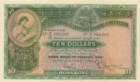 p179Ae from Hong Kong: 10 Dollars from 1959