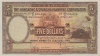 p180b from Hong Kong: 5 Dollars from 1959