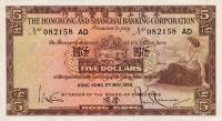 p181a from Hong Kong: 5 Dollars from 1959
