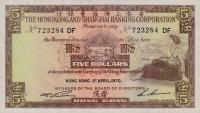 p181d from Hong Kong: 5 Dollars from 1970