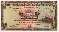 p181f from Hong Kong: 5 Dollars from 1973