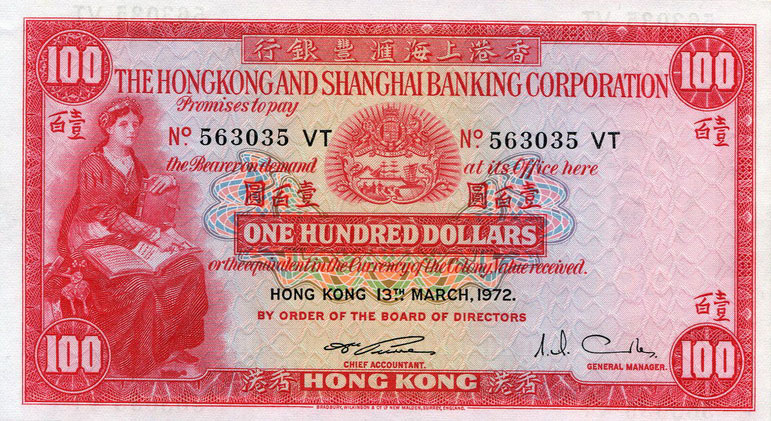 Front of Hong Kong p183c: 100 Dollars from 1970