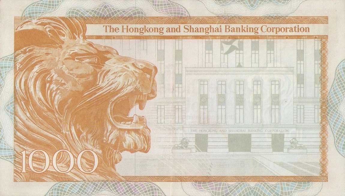 Back of Hong Kong p190a: 1000 Dollars from 1977