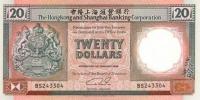 p197a from Hong Kong: 20 Dollars from 1990