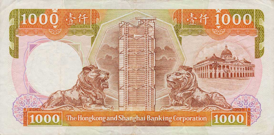 Back of Hong Kong p199a: 1000 Dollars from 1988