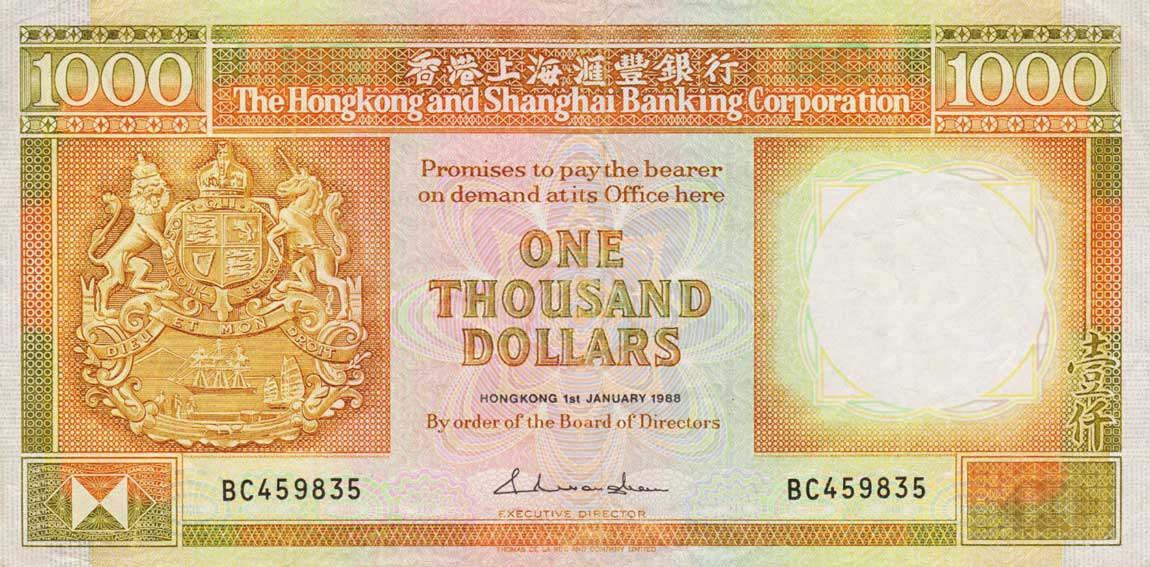Front of Hong Kong p199a: 1000 Dollars from 1988