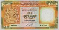 p199c from Hong Kong: 1000 Dollars from 1991