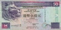 p202c from Hong Kong: 50 Dollars from 1997