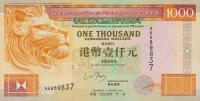 p205c from Hong Kong: 1000 Dollars from 1998