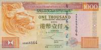 p206a from Hong Kong: 1000 Dollars from 2000