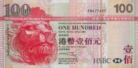 p209b from Hong Kong: 100 Dollars from 2005