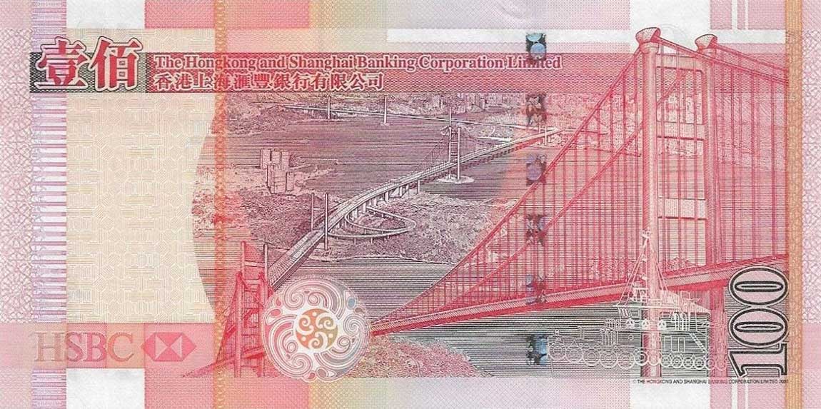 Back of Hong Kong p209c: 100 Dollars from 2006