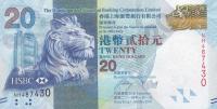 Gallery image for Hong Kong p212d: 20 Dollars