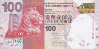Gallery image for Hong Kong p214d: 100 Dollars