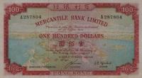 p244b from Hong Kong: 100 Dollars from 1965