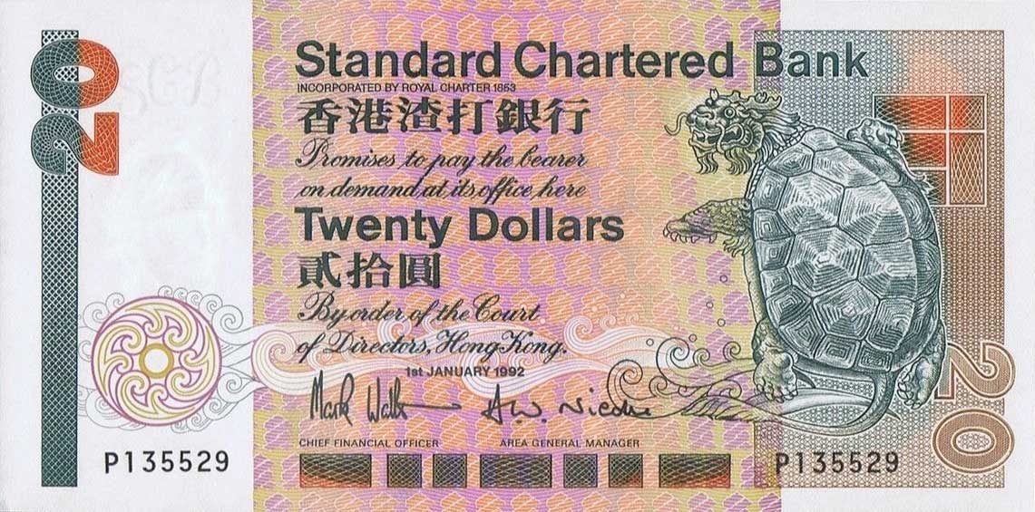 Front of Hong Kong p279b: 20 Dollars from 1992