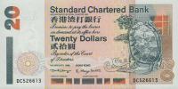 Gallery image for Hong Kong p285c: 20 Dollars