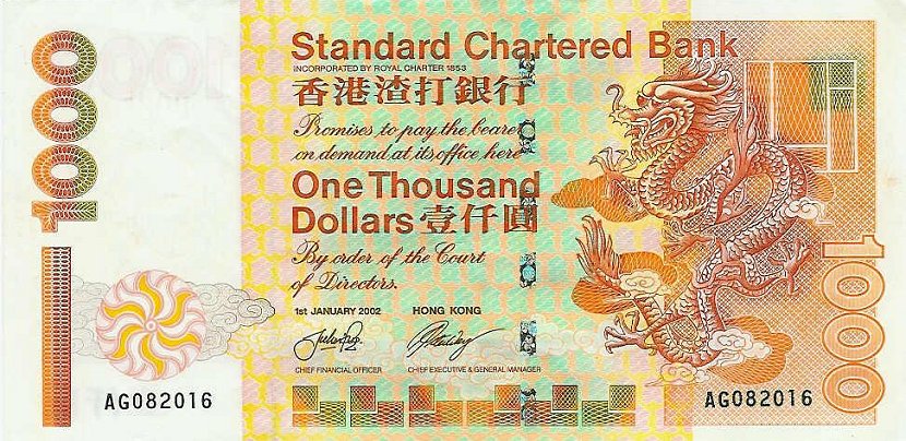 Front of Hong Kong p289d: 1000 Dollars from 2001