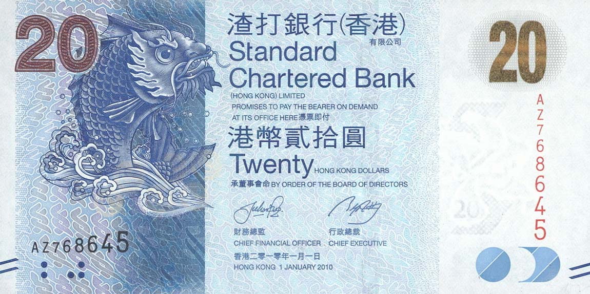 Front of Hong Kong p297a: 20 Dollars from 2010