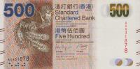 p300b from Hong Kong: 500 Dollars from 2012