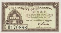 p313c from Hong Kong: 1 Cent from 1941