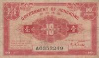 p315b from Hong Kong: 10 Cents from 1941